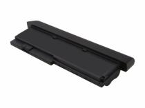 43R9255 Compatible Battery for Lenovo