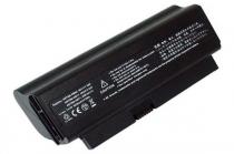 501935-001 Battery for HP Compaq 2230s and Presario CQ20-319TU L