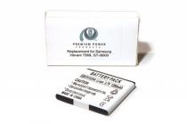 EB575152VA Samsung cell phone battery for Galaxy S 4G, Epic 4G,