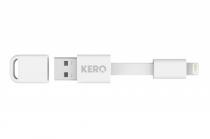 LNG-W-ER Kero,Cable, Lightening,White