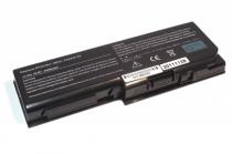 PA3536U-1BRS-BB -BB Compatible Laptop Battery for Toshiba Satell