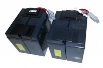 SLA11-ER SLA UPS Battery RBC11 replcment